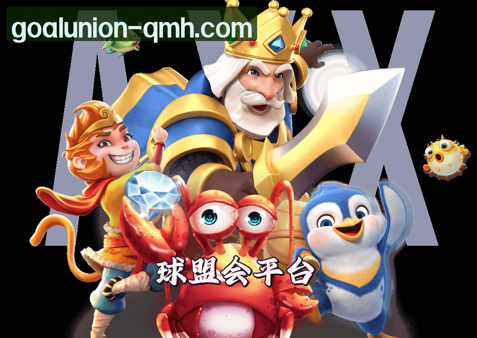 品牌故事