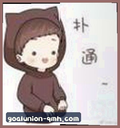王磊